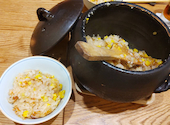 和食心根: たこちゃんさんの2024年06月22日の3枚目の投稿写真