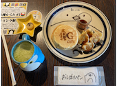 ペンギンカフェ PG cafe 大須店: ぽんたすさんの2025年08月09日の1枚目の投稿写真