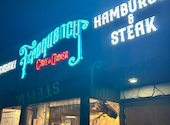 CAFE＆DINER Frequency: えんどうさんの2026年09月16日の1枚目の投稿写真