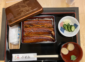 鰻 小日向: まいママさんの2023年02月20日の1枚目の投稿写真