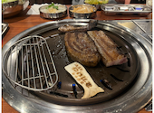 韓国料理　コギナラ　サムギョプサル専門店: がっきーさんの2023年12月の1枚目の投稿写真