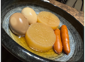 浜松唯一の素麺居酒屋　素麺屋　珀(はく): がっきーさんの2025年01月の1枚目の投稿写真