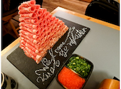 極薄ラムしゃぶ専門 工藤羊肉店 2号店: きたろうさんの2022年11月27日の1枚目の投稿写真