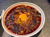 SOUP CURRY &Asian Dining SHANTi 大通店: てっちゃんさんの2026年04月12日の3枚目の投稿写真