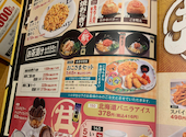 魚民 名張西口駅前店: mikeさんの2026年05月07日の2枚目の投稿写真