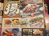魚民 名張西口駅前店: mikeさんの2026年05月07日の3枚目の投稿写真