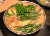 博多 もつ鍋 前田屋 小倉店: わたなみさんの2026年09月06日の1枚目の投稿写真