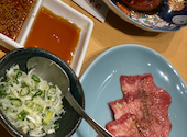 川崎 焼肉 うしこぞう: ラブさんの2025年03月31日の2枚目の投稿写真