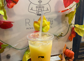 RIQ海: こーーさんの2026年10月01日の1枚目の投稿写真