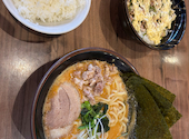横浜家系ラーメン真田家: こーーさんの2026年02月08日の1枚目の投稿写真