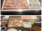 マルサ水産 名古屋四軒家店: ロッキーさんの2026年05月21日の1枚目の投稿写真