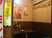 昭和食堂 各務原店: みみみさんの2026年06月30日の1枚目の投稿写真