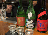 FLAT sake bar: ふみあらさんの2025年11月03日の2枚目の投稿写真