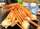 日乃本食堂: なおさんの2025年03月の1枚目の投稿写真