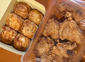チキチーボールのお店 響 kyo: まゆこさんの2026年10月12日の1枚目の投稿写真