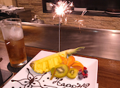 TEPPAN YARO テッパンヤロー: pasekamuiさんの2026年04月21日の1枚目の投稿写真