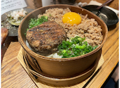 越の串焼き ニワノトリ: きむさんの2025年08月23日の1枚目の投稿写真