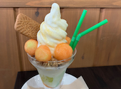 CAFE ぐりーんおうる: みみさんの2026年06月09日の1枚目の投稿写真