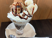 CAFE ぐりーんおうる: みみさんの2026年06月30日の1枚目の投稿写真