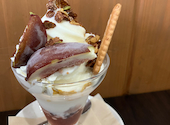 CAFE ぐりーんおうる: みみさんの2026年08月18日の1枚目の投稿写真