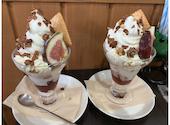 CAFE ぐりーんおうる: みみさんの2026年09月14日の1枚目の投稿写真
