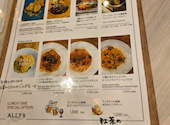 ALLY'S garden Nagoya（アリーズ ガーデン ナゴヤ）: ぺーちゃんさんの2025年11月22日の2枚目の投稿写真
