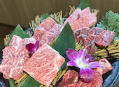 まいど！和牛焼肉: limochouさんの2025年01月の1枚目の投稿写真