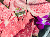 まいど!和牛焼肉: limochouさんの2026年03月20日の1枚目の投稿写真