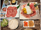 牛伝 イオン茨木店: もんがらちゃんさんの2026年08月24日の1枚目の投稿写真