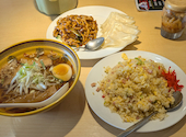 台湾料理 百味鮮 庵原店: ゴールドさんの2026年08月10日の1枚目の投稿写真