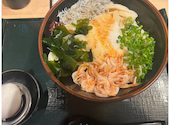 うつけ 霞ヶ関飯野ビル店: あやかさんの2026年09月09日の1枚目の投稿写真
