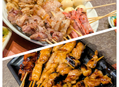 焼鳥の西屋 甲南通り店: あゆままさんの2026年05月08日の1枚目の投稿写真