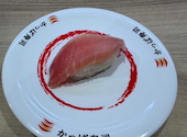 かっぱ寿司 いわき平店: ゆひさんの2026年07月10日の1枚目の投稿写真