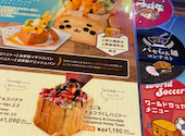パセラ 上野御徒町店: みよぴ。さんの2026年07月26日の3枚目の投稿写真