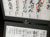 吉仙: みよぴ。さんの2026年07月07日の2枚目の投稿写真