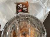 焼肉 清江苑 池袋西口本店: みよぴ。さんの2026年07月09日の1枚目の投稿写真