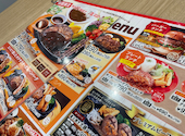 ビッグボーイ 宮前平店: みよぴ。さんの2026年07月30日の3枚目の投稿写真