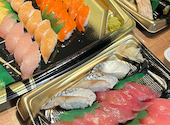 無添くら寿司 松戸二十世紀ヶ丘店の口コミ画像1