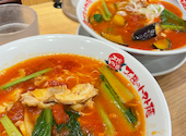 太陽のトマト麺 大塚北口支店: みよぴ。さんの2026年10月13日の1枚目の投稿写真