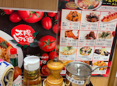 太陽のトマト麺 大塚北口支店: みよぴ。さんの2026年10月13日の3枚目の投稿写真
