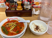太陽のトマト麺 錦糸町本店: みよぴ。さんの2026年10月13日の1枚目の投稿写真