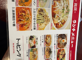 順順餃子房 秋葉原店: みよぴ。さんの2026年09月13日の2枚目の投稿写真