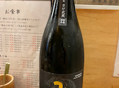 四ッ谷れば屋: みよぴさんの2025年09月の1枚目の投稿写真