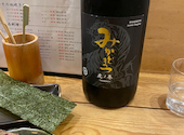 四ッ谷れば屋: みよぴ。さんの2025年09月01日の2枚目の投稿写真