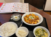 叙香苑 秋葉原店: みよぴ。さんの2026年06月17日の1枚目の投稿写真