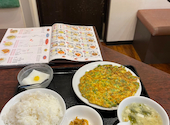 叙香苑 秋葉原店: みよぴ。さんの2026年09月02日の1枚目の投稿写真