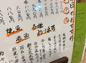 八丁堀 ぜん: みよぴさんの2026年04月21日の3枚目の投稿写真