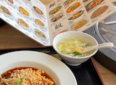 食彩雲南 湯島店: みよぴ。さんの2026年07月25日の1枚目の投稿写真