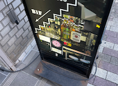 Bar Motto 上野店: みよぴ。さんの2026年08月13日の2枚目の投稿写真
