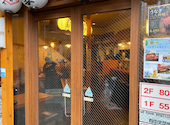 やきとん　多吉　上野広小路店: みよぴ。さんの2026年09月09日の2枚目の投稿写真